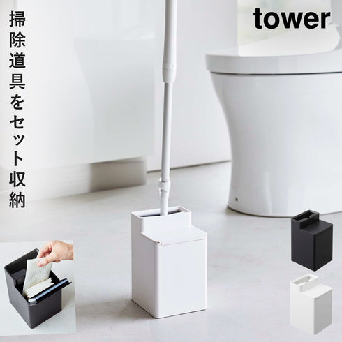 クリーナーシート収納付きトイレワイパースタンド タワー.|m2